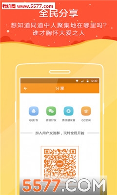 ȫ�����ٷ����ͼ1