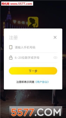 õ��Լ�ύ�ѹٷ����ͼ1