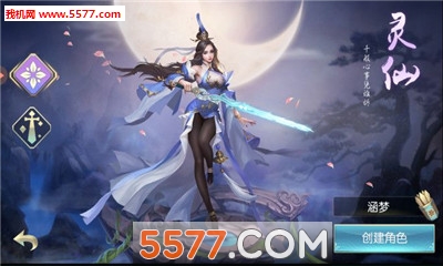 ̫�׾���׿���ͼ2