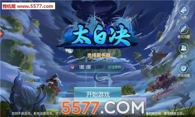 ̫�׾���׿���ͼ0