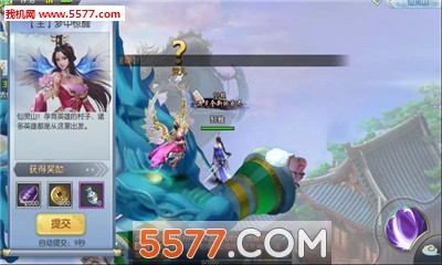 ̫�׾���׿���ͼ1