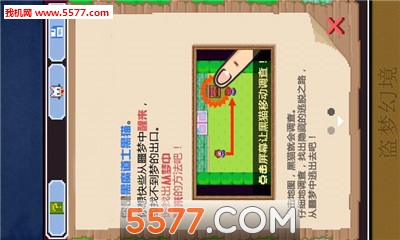 ���λþ���׿���ͼ0