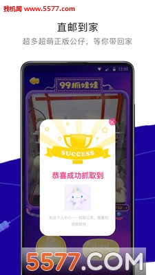 99ץ޹ٷͼ1