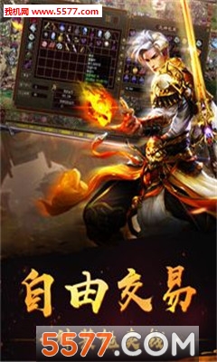 �����ս�ٷ����ͼ1