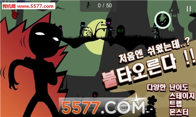 CatchCatch(ץסС׿)ͼ1