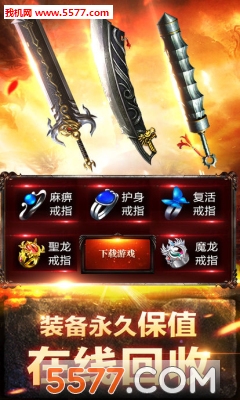 ��Ѫ�þ�1.8�����ν�ͼ1