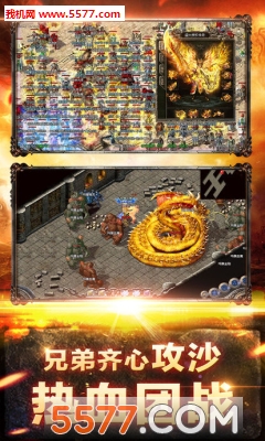 ��Ѫ�þ�1.8�����ν�ͼ3