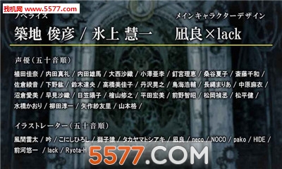 Twenty Three Seven��׿��(23/7)��ͼ1