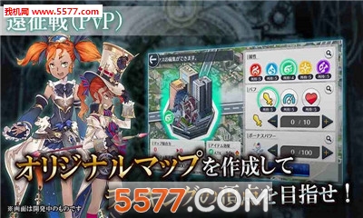 Twenty Three Seven��׿��(23/7)��ͼ2