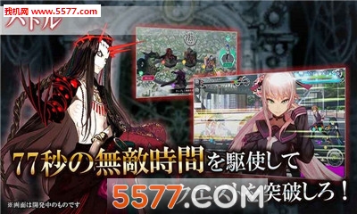 Twenty Three Seven��׿��(23/7)��ͼ3