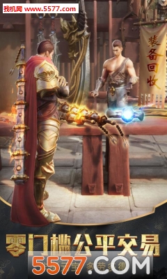 �ƽ�þ��ٷ����ͼ3