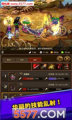 ���еĸ�ɽ(��ҵĽ�ɫ������Ϸ�ٷ���)��ͼ0