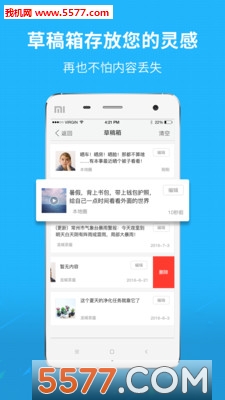 �������ֻ����ͼ0