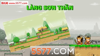 ðչٷ(Son Thuy Phan Tranh)ͼ0