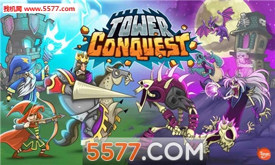TowerConquest(֮׿)ͼ0