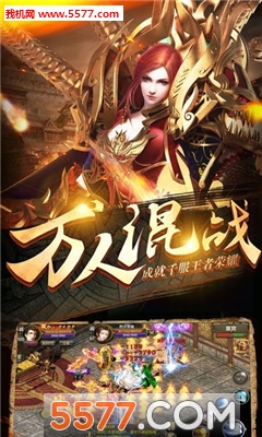 ���д���ٷ����ͼ2