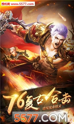 ���д���ٷ����ͼ3