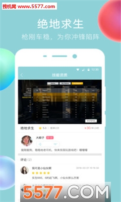 ��������(��������)��ͼ1