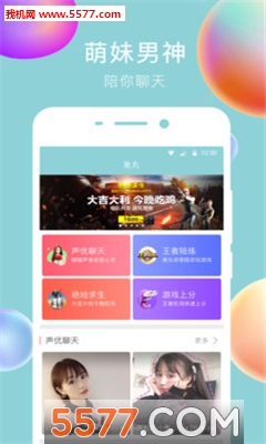 ��������(��������)��ͼ3