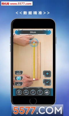 AirMeasure������ͼ1