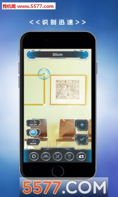 AirMeasure������ͼ2