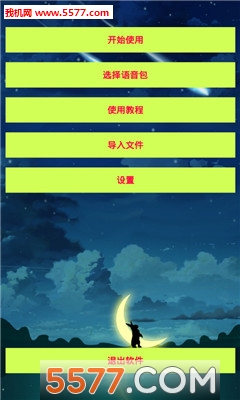 ʦ°ͼ2