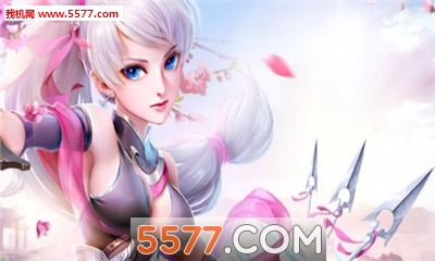 �����⴫��׿���ͼ1