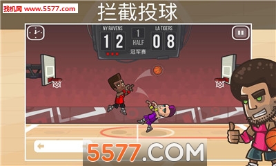 Basketball Battle(սֻ)ͼ1