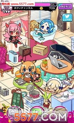 ħ��ʵ���߰�׿���ͼ1