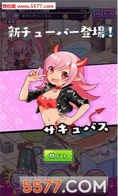 ħ��ʵ���߰�׿���ͼ3