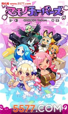 ħ��ʵ���߰�׿���ͼ0