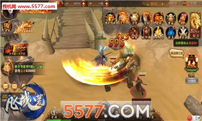 ����ս�˻Ĺٷ����ͼ1