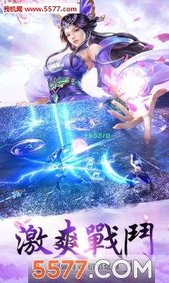 ����ʥ�簲׿���ͼ2