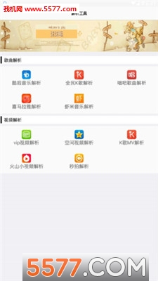 鰲׿ͼ1