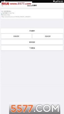 鰲׿ͼ0