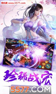 �ý��ɴ���׿���ͼ0