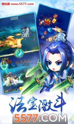 ��������¼��׿���ͼ1