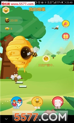 �䳲����׿���ͼ0