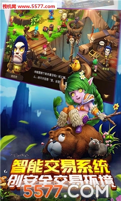 MT���֮��(�ҽ�MT���֮��)��ͼ2