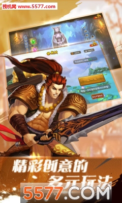 ��������¼��׿���ͼ0