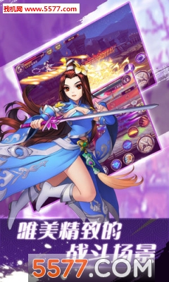 ��������¼��׿���ͼ2