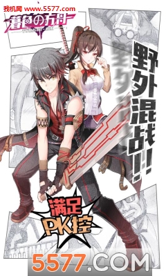 ĺɫ���۹ٷ����ͼ1