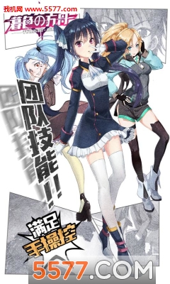 ĺɫ���۹ٷ����ͼ2