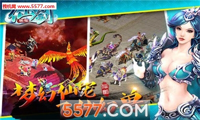 �ɽ���ħ���ν�ͼ1