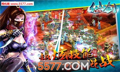 �ɽ���ħ���ν�ͼ3