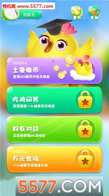 Լʴ׿ͼ1