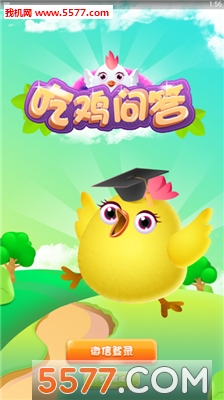 Լʴֻͼ0