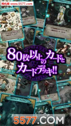 CastleOfNightmare(֮ձ)ͼ0
