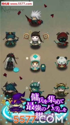 CastleOfNightmare(֮ձ)ͼ1