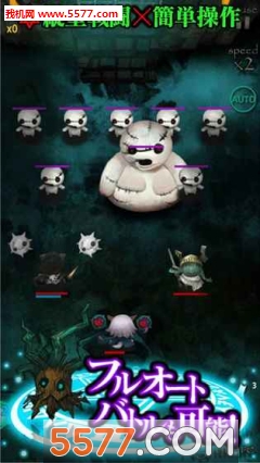 CastleOfNightmare(֮ձ)ͼ2